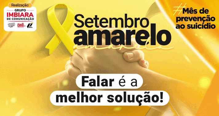 สีเหลืองกันยายน