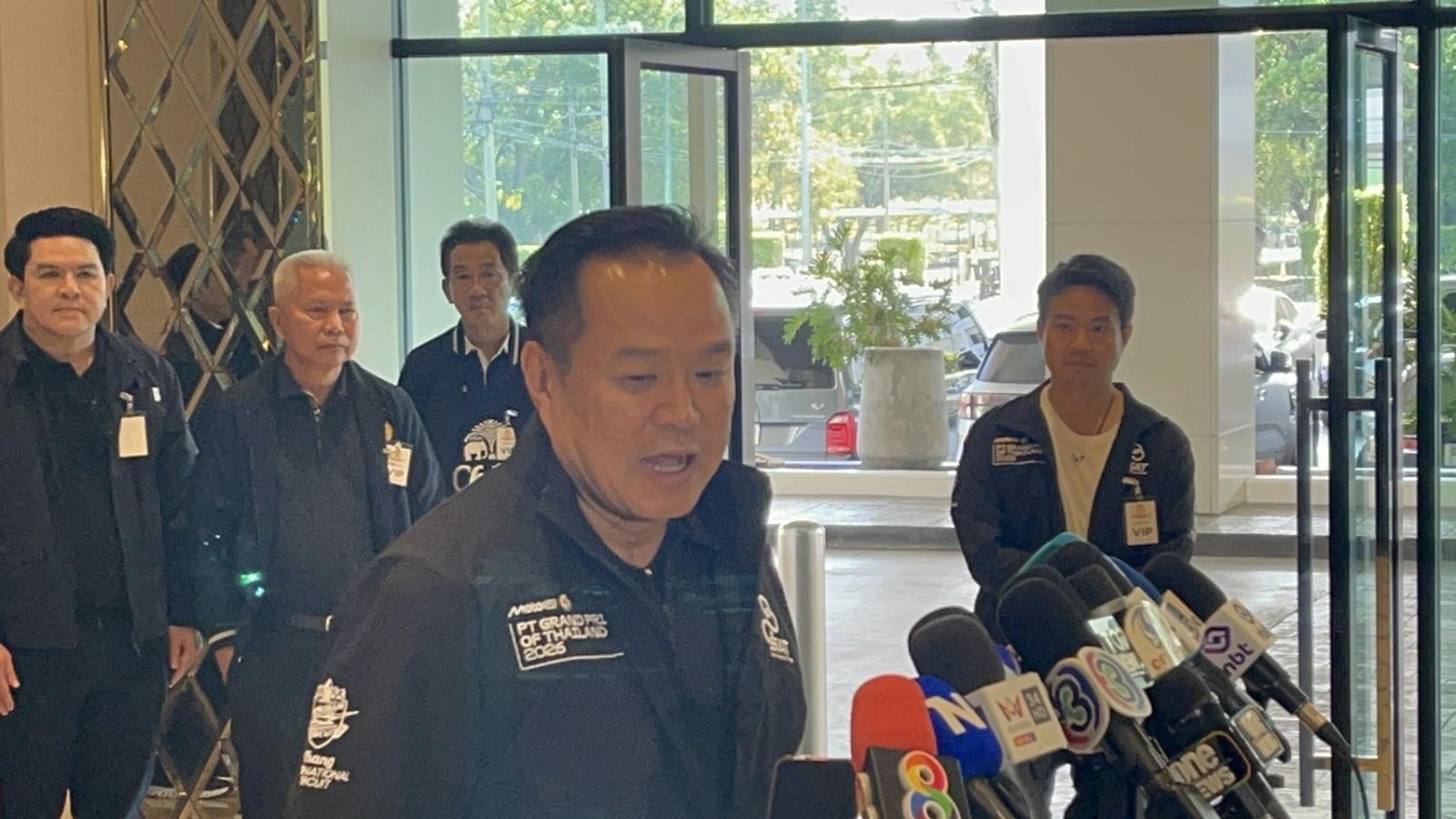 นายกรัฐมนตรี