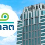 ก.ล.ต. เปิดเฮียริ่งเกณฑ์ระดมทุน Transition Finance หนุนธุรกิจสู่เศรษฐกิจสีเขียว | ข่าวหุ้นธุรกิจ