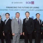 SCB ปล่อย Green Loan 1.37 หมื่นล. หนุน SIRI ผุด 2 คอนโดซูเปอร์ลักซ์ชัวรี | ข่าวหุ้นธุรกิจ