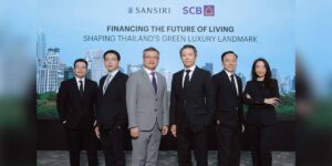 SCB ปล่อย Green Loan 1.37 หมื่นล. หนุน SIRI ผุด 2 คอนโดซูเปอร์ลักซ์ชัวรี | ข่าวหุ้นธุรกิจ