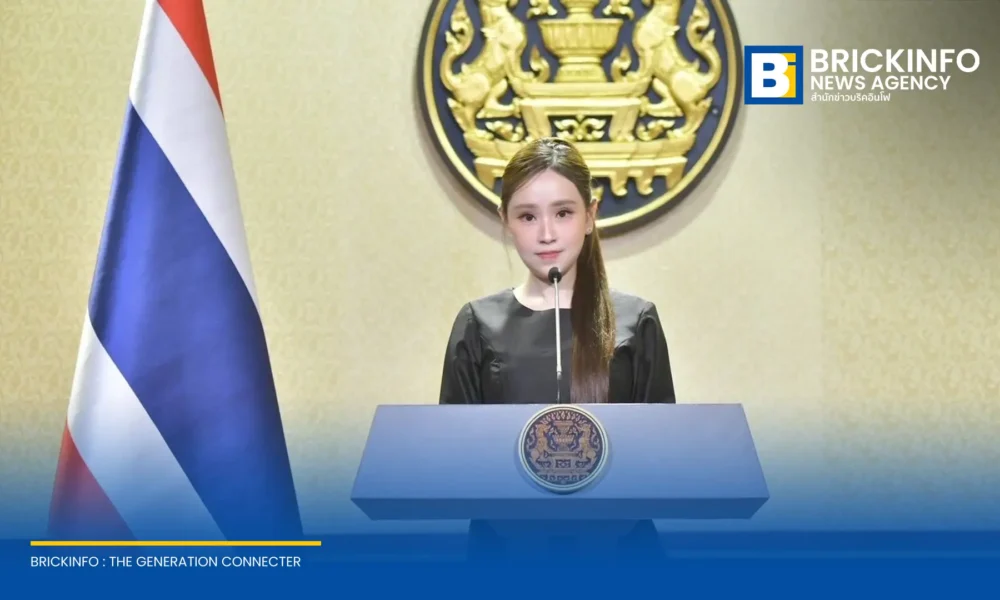 อว. ร่วม UN – ESCAP จัดประชุมเทคโนโลยีอวกาศ 28–29 ต.ค. 2569